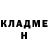 МЕТАДОН белоснежный Abbas Zvyagin