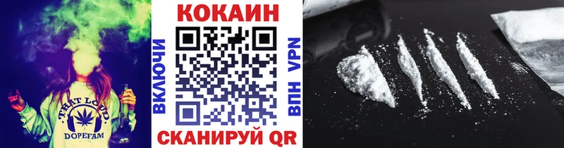 Cocaine Columbia  Купить где  Приморск 