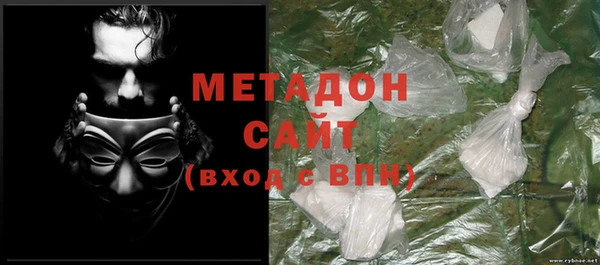 прущая мука Кодинск