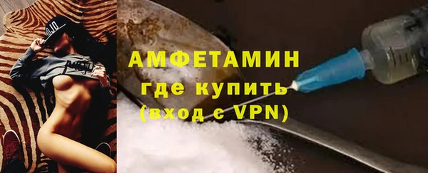 apvp Козловка