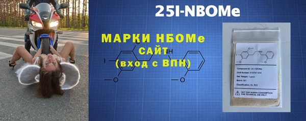 кокаин перу Корсаков