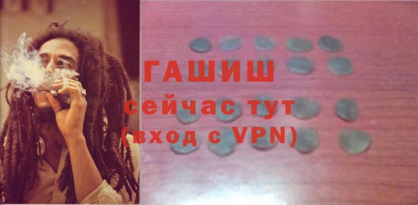 кокаин перу Корсаков