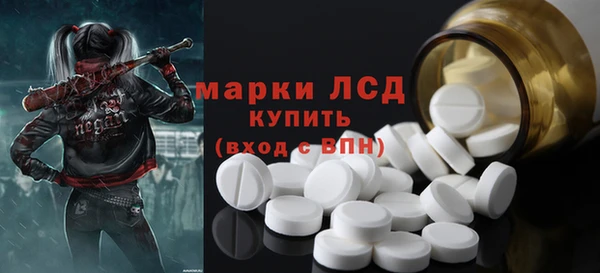 кокаин перу Корсаков