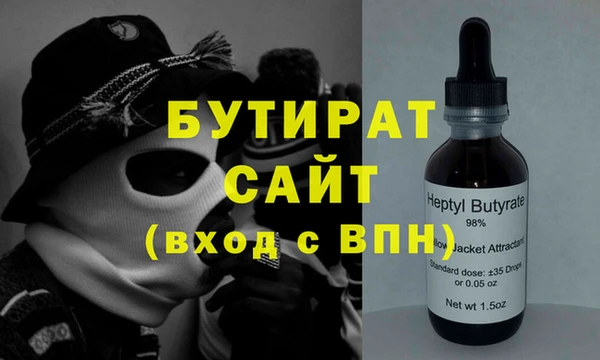 индика Костерёво