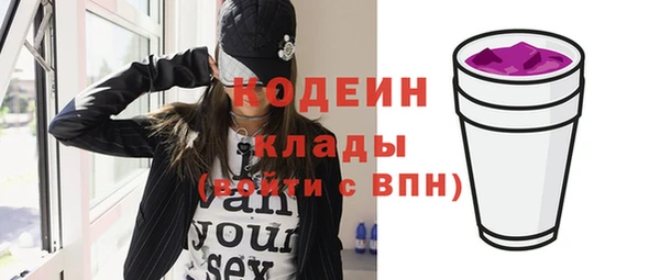 дживик Краснотурьинск
