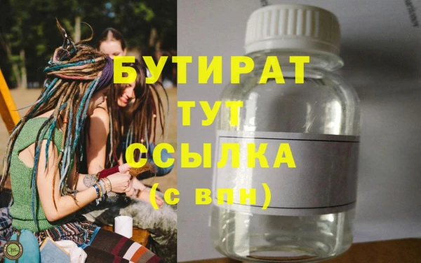 кокаин Коряжма