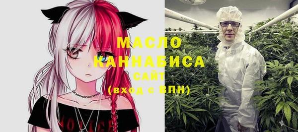 не бодяженный Красноперекопск