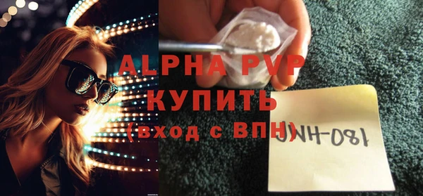 кокаин Коряжма