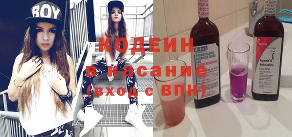кокаин перу Корсаков