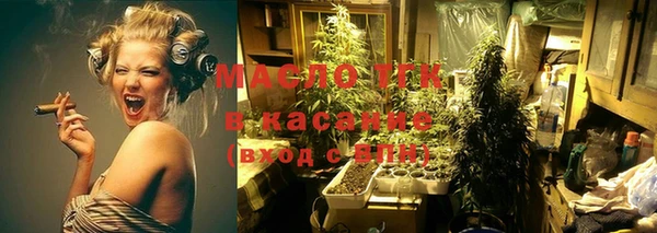 кокаин Коряжма