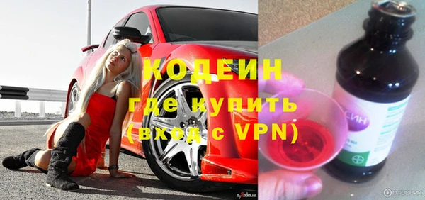 кокаин перу Корсаков