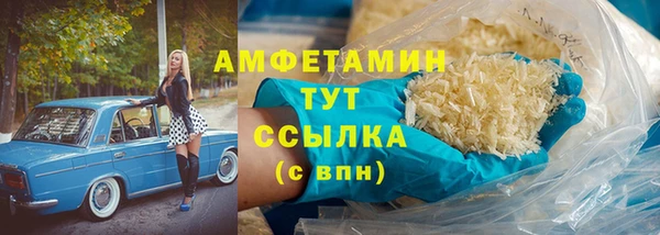 кокаин Коряжма