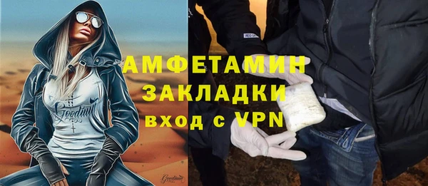 дживик Краснотурьинск