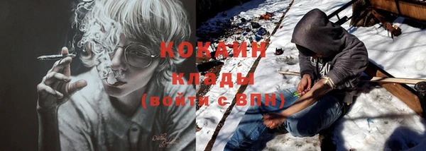 не бодяженный Красноперекопск