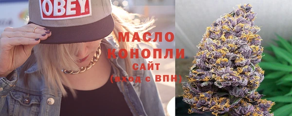 кокаин Коряжма