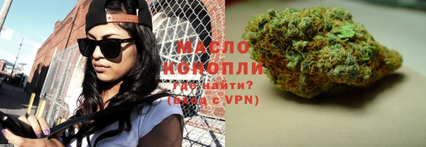 кокаин Коряжма