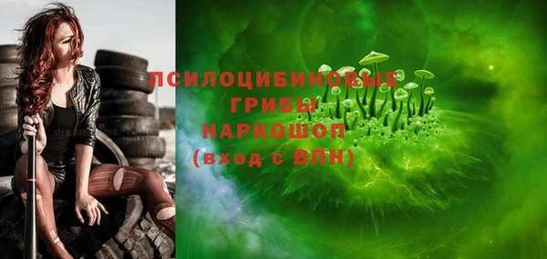 кокаин перу Корсаков